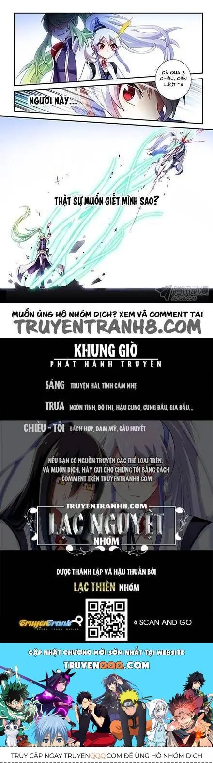 Đầu Óc Đại Sư Huynh Của Ta Rất Đen Tối Chapter 104 - Trang 19