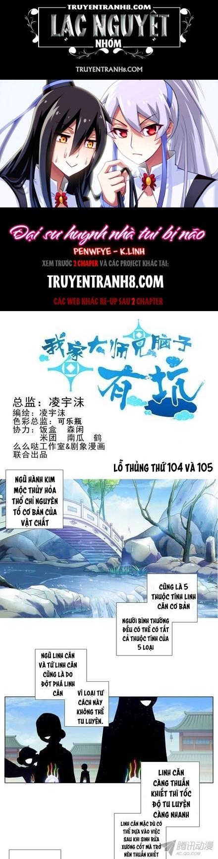 Đầu Óc Đại Sư Huynh Của Ta Rất Đen Tối Chapter 105 - Trang 11