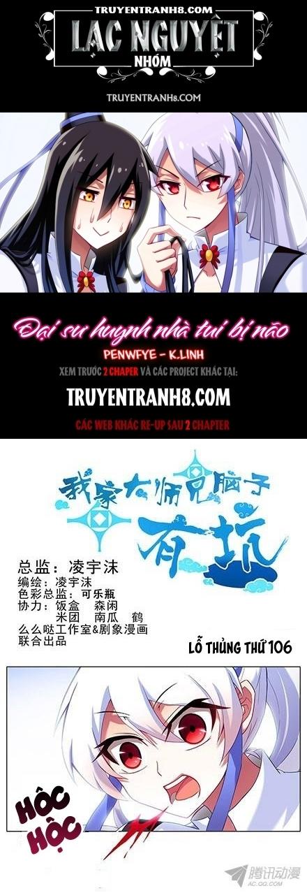 Đầu Óc Đại Sư Huynh Của Ta Rất Đen Tối Chapter 105106 - Trang 2