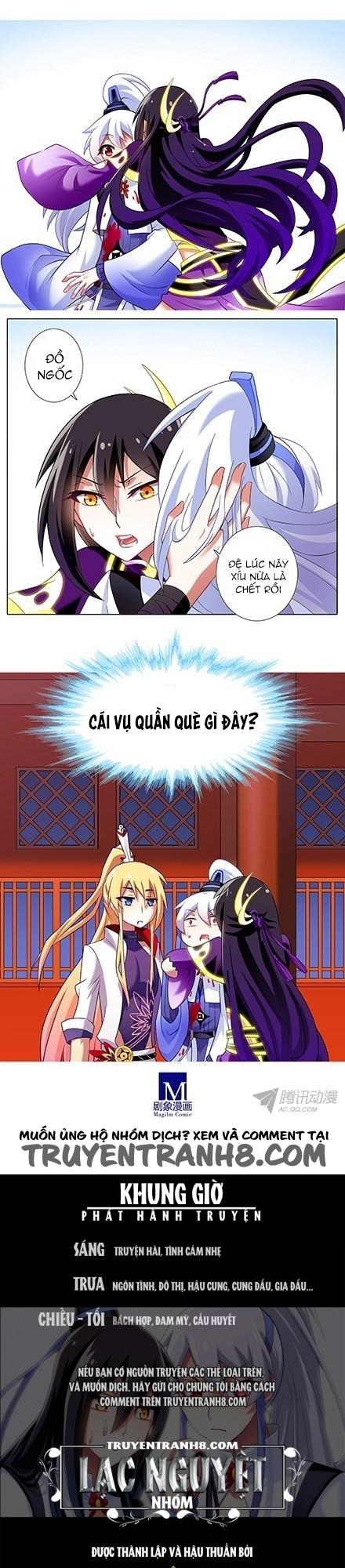 Đầu Óc Đại Sư Huynh Của Ta Rất Đen Tối Chapter 108 - Trang 11