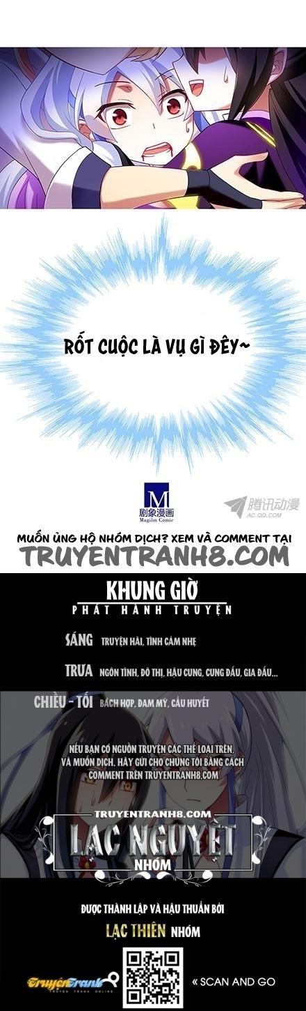 Đầu Óc Đại Sư Huynh Của Ta Rất Đen Tối Chapter 109 - Trang 12