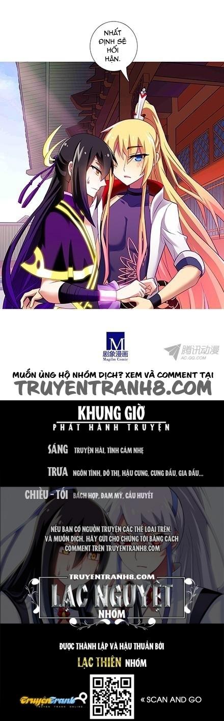 Đầu Óc Đại Sư Huynh Của Ta Rất Đen Tối Chapter 110 - Trang 11