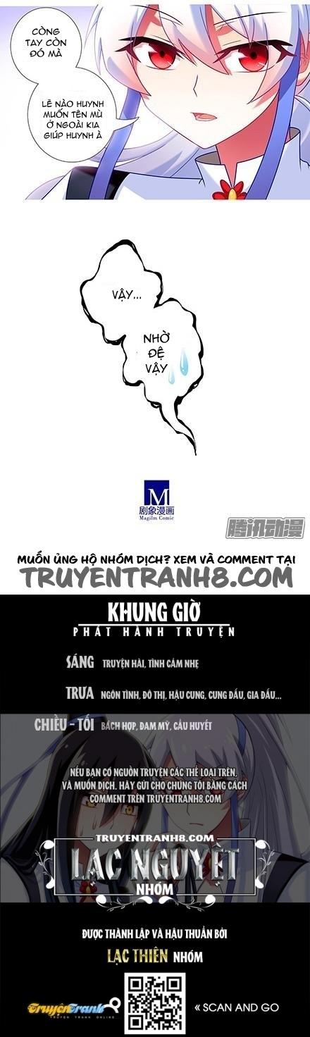 Đầu Óc Đại Sư Huynh Của Ta Rất Đen Tối Chapter 116 - Trang 12
