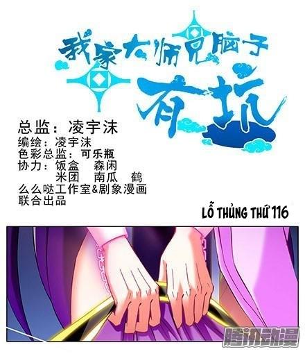 Đầu Óc Đại Sư Huynh Của Ta Rất Đen Tối Chapter 116 - Trang 8