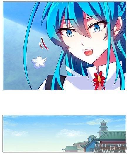 Đầu Óc Đại Sư Huynh Của Ta Rất Đen Tối Chapter 117 - Trang 3