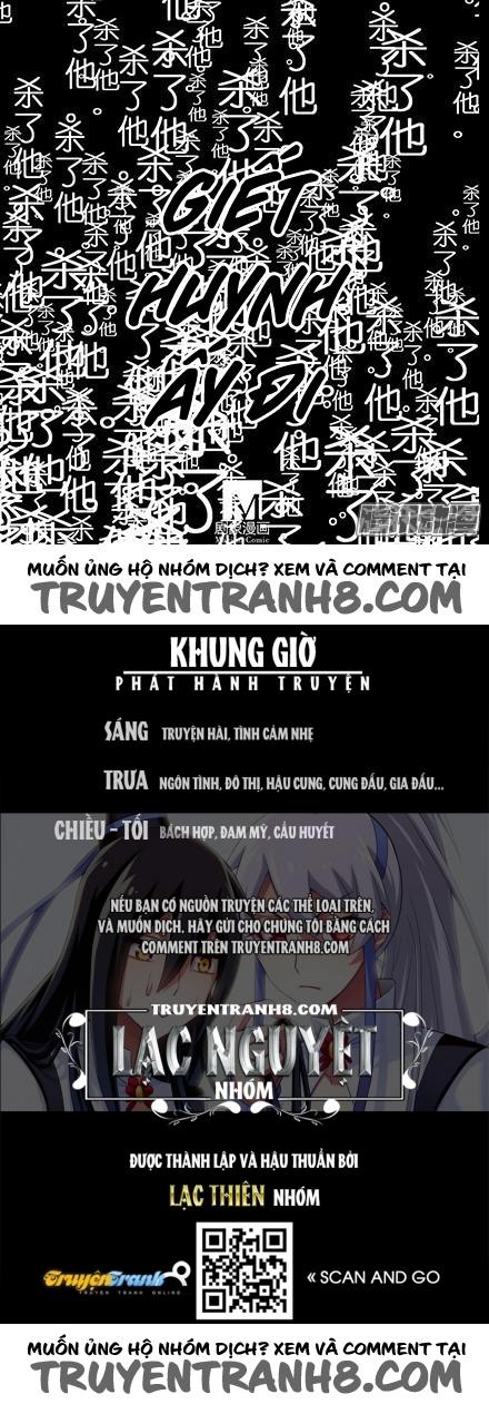 Đầu Óc Đại Sư Huynh Của Ta Rất Đen Tối Chapter 118 - Trang 13