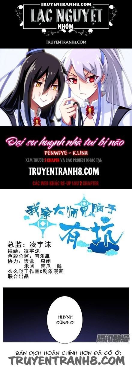 Đầu Óc Đại Sư Huynh Của Ta Rất Đen Tối Chapter 120 - Trang 2