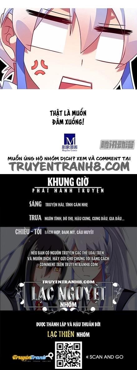 Đầu Óc Đại Sư Huynh Của Ta Rất Đen Tối Chapter 121 - Trang 15
