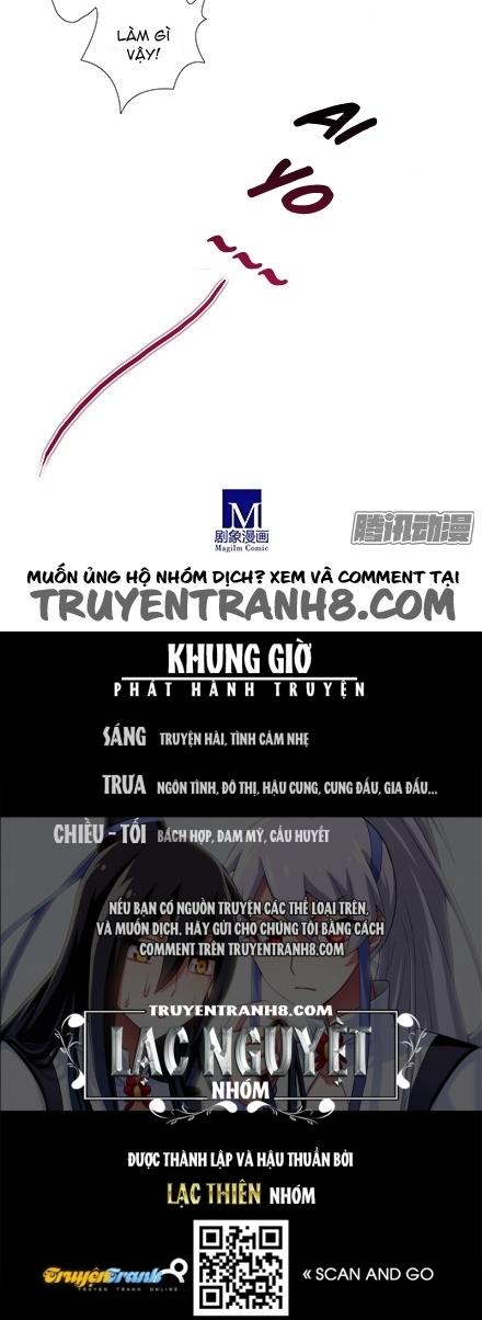 Đầu Óc Đại Sư Huynh Của Ta Rất Đen Tối Chapter 122 - Trang 9
