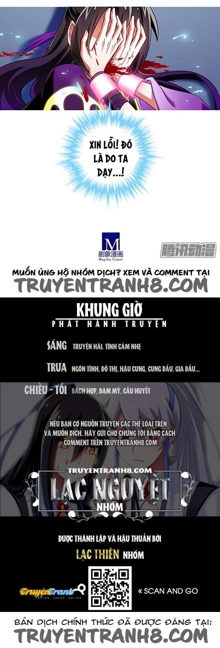 Đầu Óc Đại Sư Huynh Của Ta Rất Đen Tối Chapter 123 - Trang 11