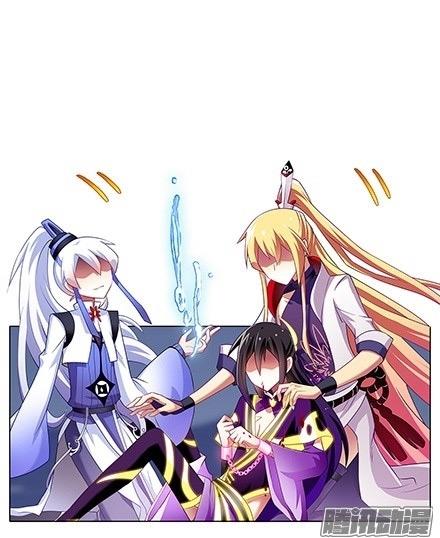 Đầu Óc Đại Sư Huynh Của Ta Rất Đen Tối Chapter 124 - Trang 6
