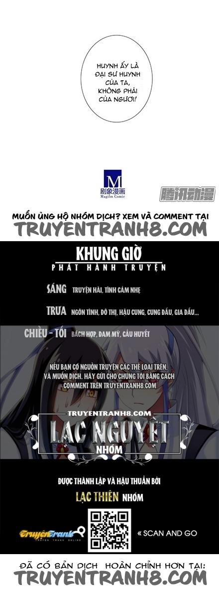 Đầu Óc Đại Sư Huynh Của Ta Rất Đen Tối Chapter 125 - Trang 12