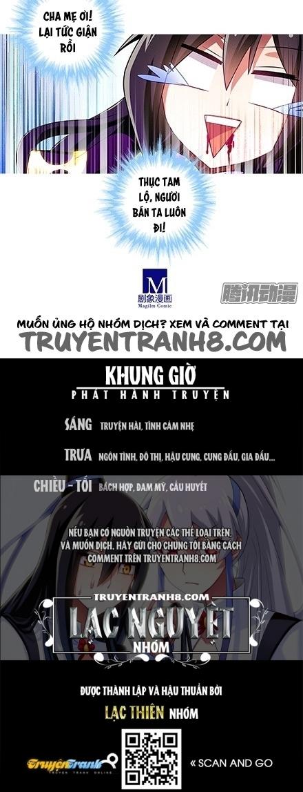 Đầu Óc Đại Sư Huynh Của Ta Rất Đen Tối Chapter 126 - Trang 11