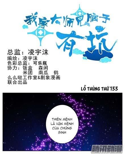 Đầu Óc Đại Sư Huynh Của Ta Rất Đen Tối Chapter 133 - Trang 3