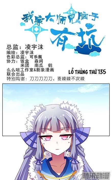 Đầu Óc Đại Sư Huynh Của Ta Rất Đen Tối Chapter 135 - Trang 3