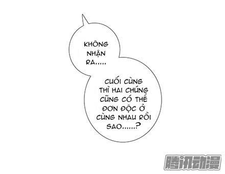 Đầu Óc Đại Sư Huynh Của Ta Rất Đen Tối Chapter 137 - Trang 12