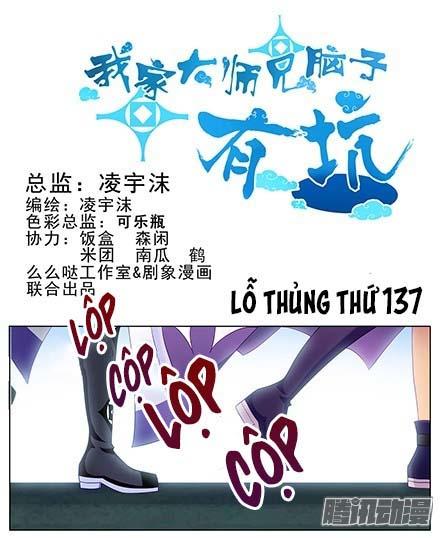 Đầu Óc Đại Sư Huynh Của Ta Rất Đen Tối Chapter 137 - Trang 3