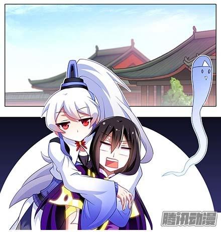 Đầu Óc Đại Sư Huynh Của Ta Rất Đen Tối Chapter 138 - Trang 4