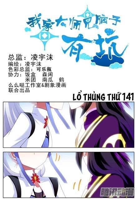 Đầu Óc Đại Sư Huynh Của Ta Rất Đen Tối Chapter 141 - Trang 3