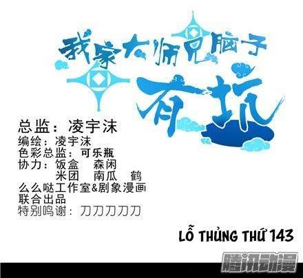 Đầu Óc Đại Sư Huynh Của Ta Rất Đen Tối Chapter 143 - Trang 3