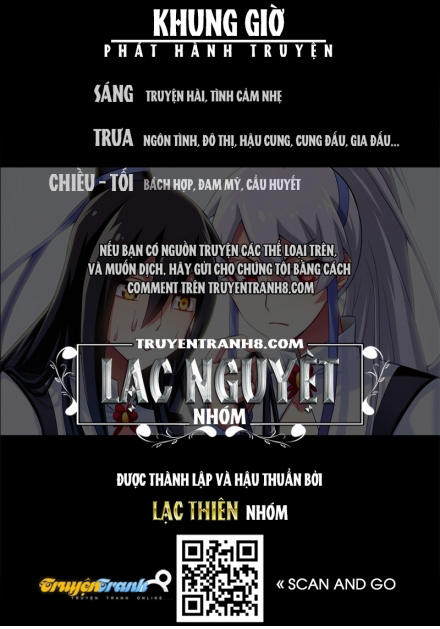 Đầu Óc Đại Sư Huynh Của Ta Rất Đen Tối Chapter 149 - Trang 17