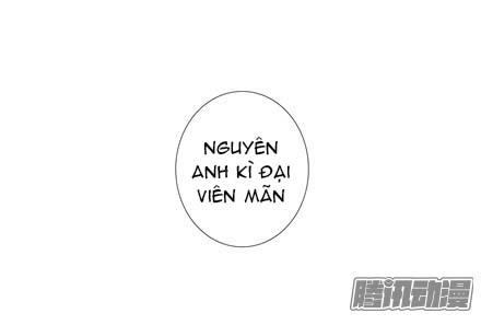 Đầu Óc Đại Sư Huynh Của Ta Rất Đen Tối Chapter 153 - Trang 12