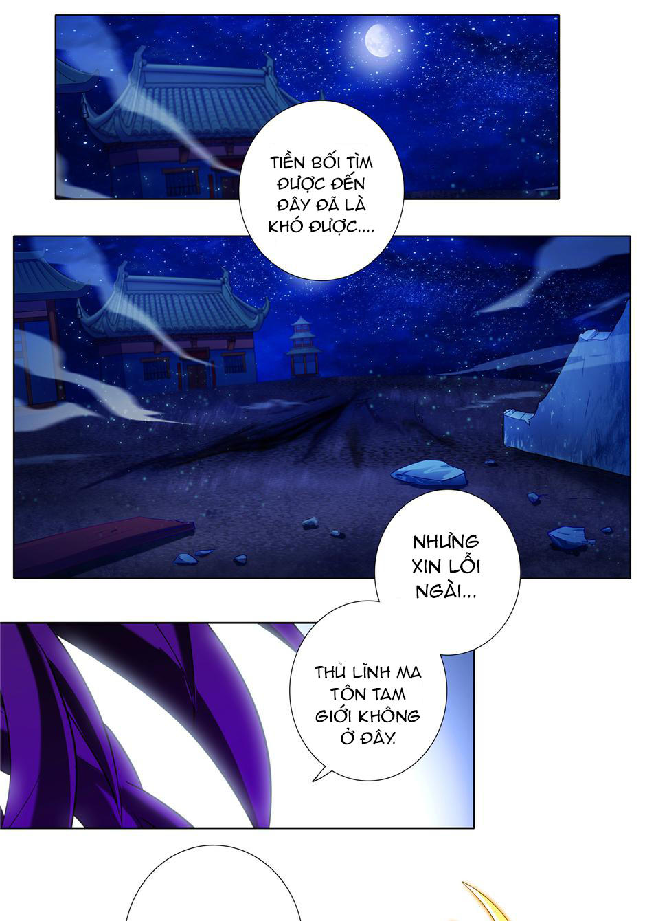 Đầu Óc Đại Sư Huynh Của Ta Rất Đen Tối Chapter 157 - Trang 11