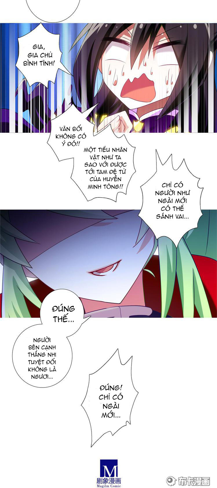 Đầu Óc Đại Sư Huynh Của Ta Rất Đen Tối Chapter 158 - Trang 14