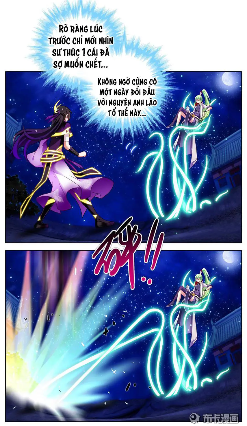 Đầu Óc Đại Sư Huynh Của Ta Rất Đen Tối Chapter 158 - Trang 6