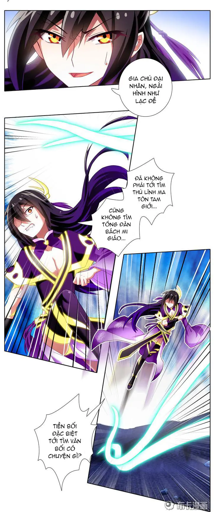 Đầu Óc Đại Sư Huynh Của Ta Rất Đen Tối Chapter 158 - Trang 8