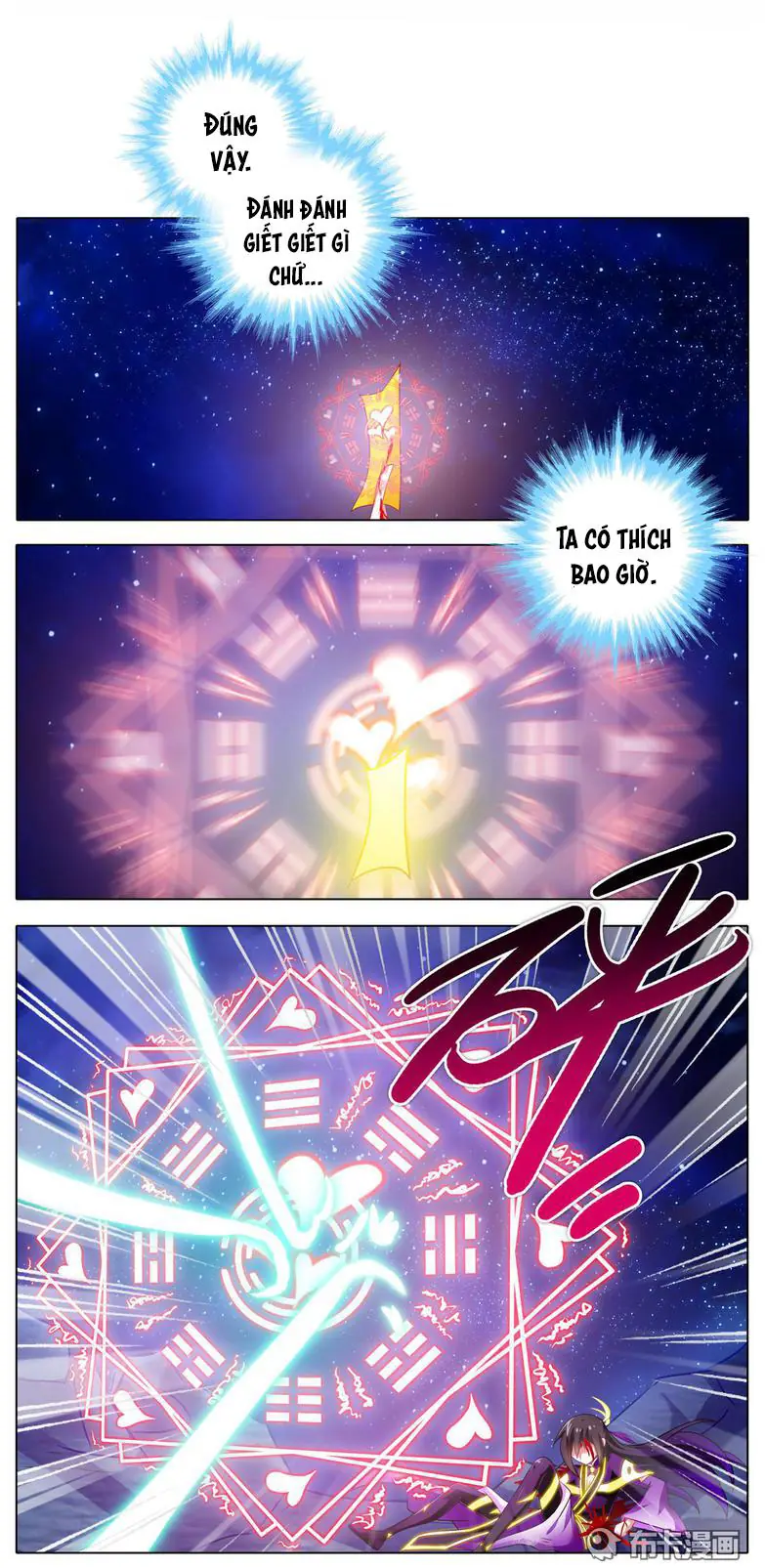 Đầu Óc Đại Sư Huynh Của Ta Rất Đen Tối Chapter 159 - Trang 13