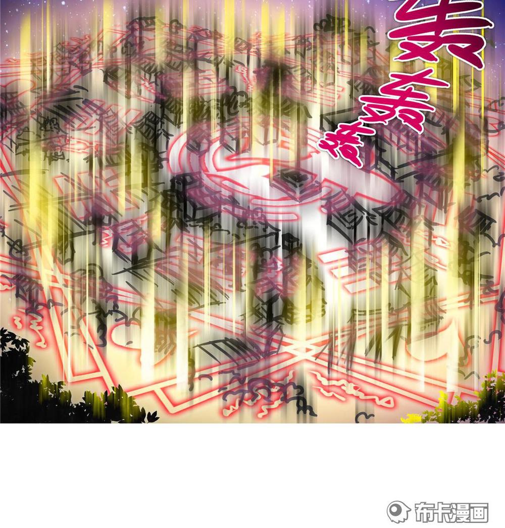 Đầu Óc Đại Sư Huynh Của Ta Rất Đen Tối Chapter 159 - Trang 17