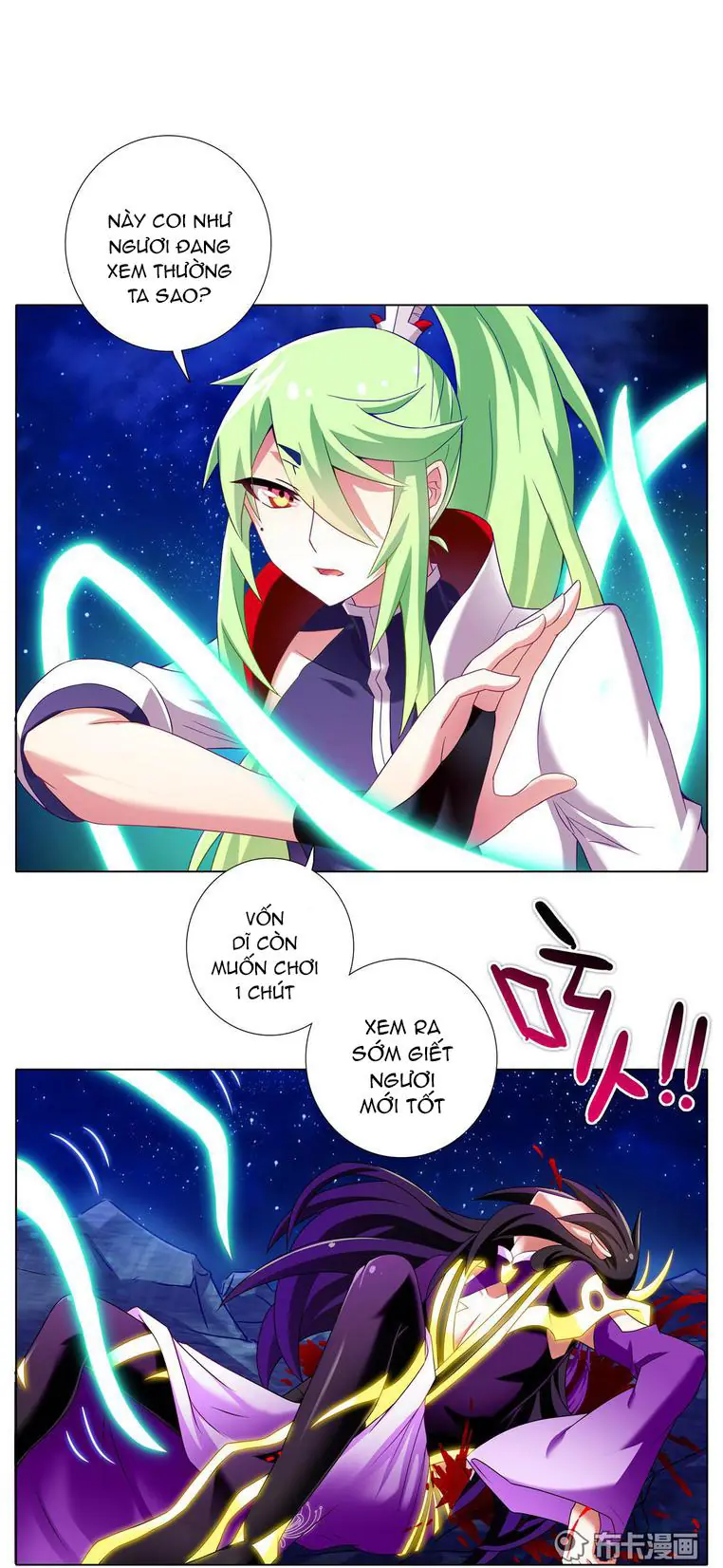 Đầu Óc Đại Sư Huynh Của Ta Rất Đen Tối Chapter 159 - Trang 8
