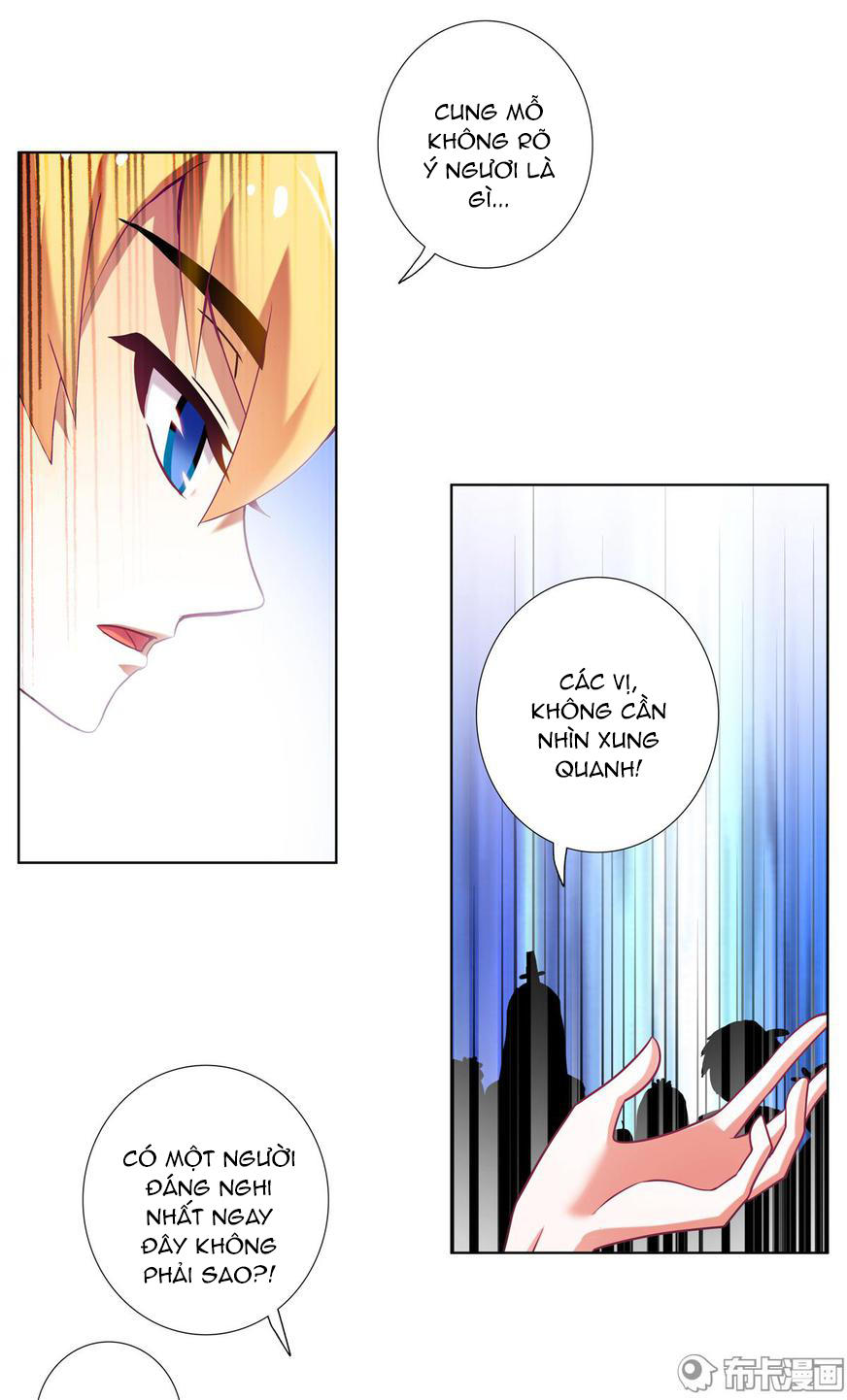 Đầu Óc Đại Sư Huynh Của Ta Rất Đen Tối Chapter 163 - Trang 8