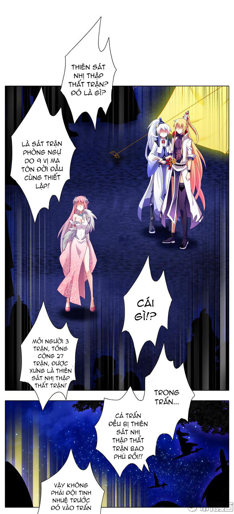 Đầu Óc Đại Sư Huynh Của Ta Rất Đen Tối Chapter 165 - Trang 11