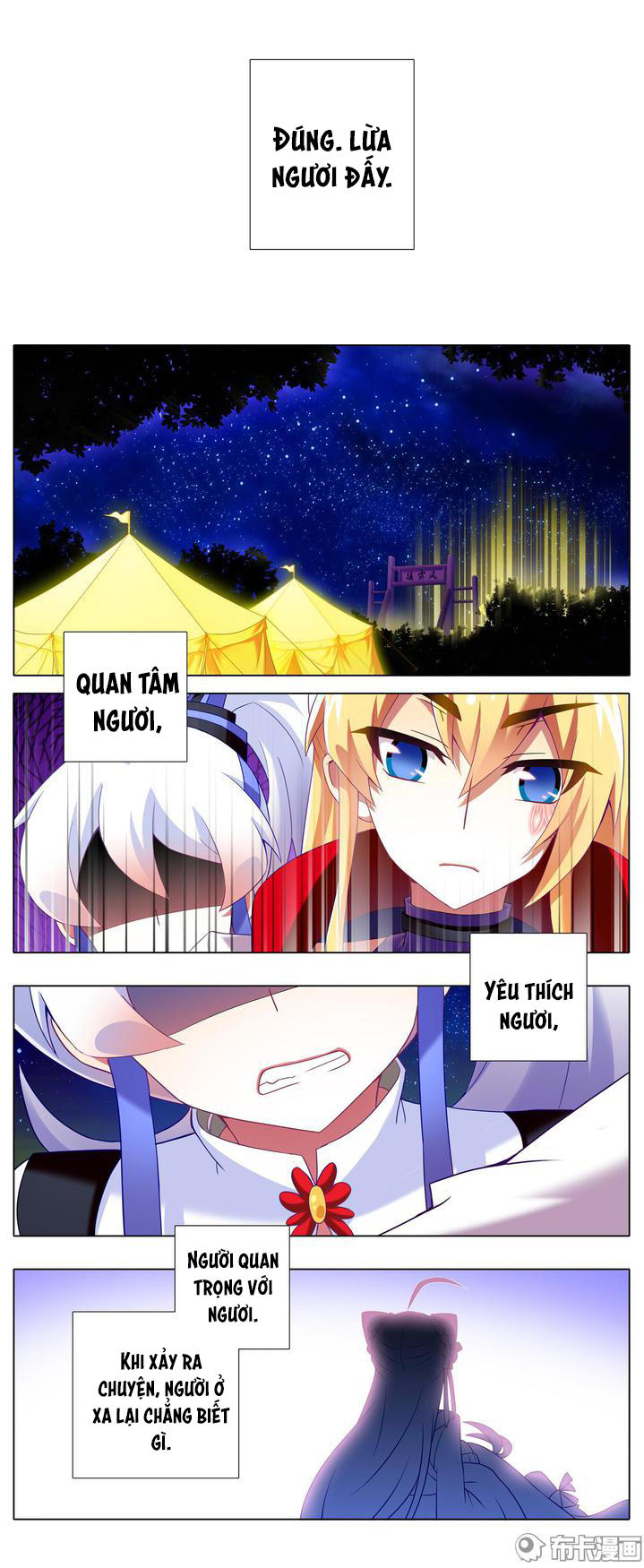 Đầu Óc Đại Sư Huynh Của Ta Rất Đen Tối Chapter 167 - Trang 13