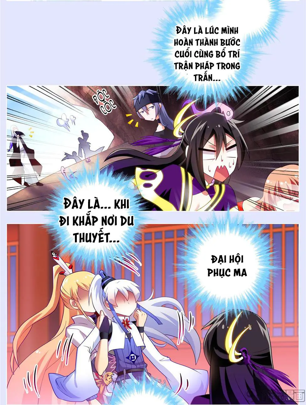 Đầu Óc Đại Sư Huynh Của Ta Rất Đen Tối Chapter 167 - Trang 5
