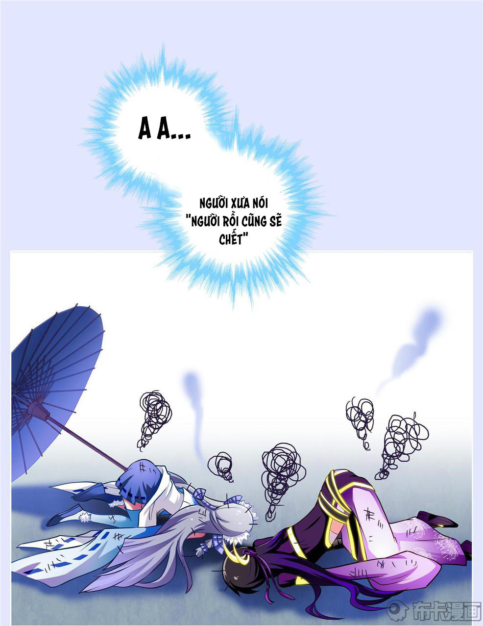 Đầu Óc Đại Sư Huynh Của Ta Rất Đen Tối Chapter 167 - Trang 7