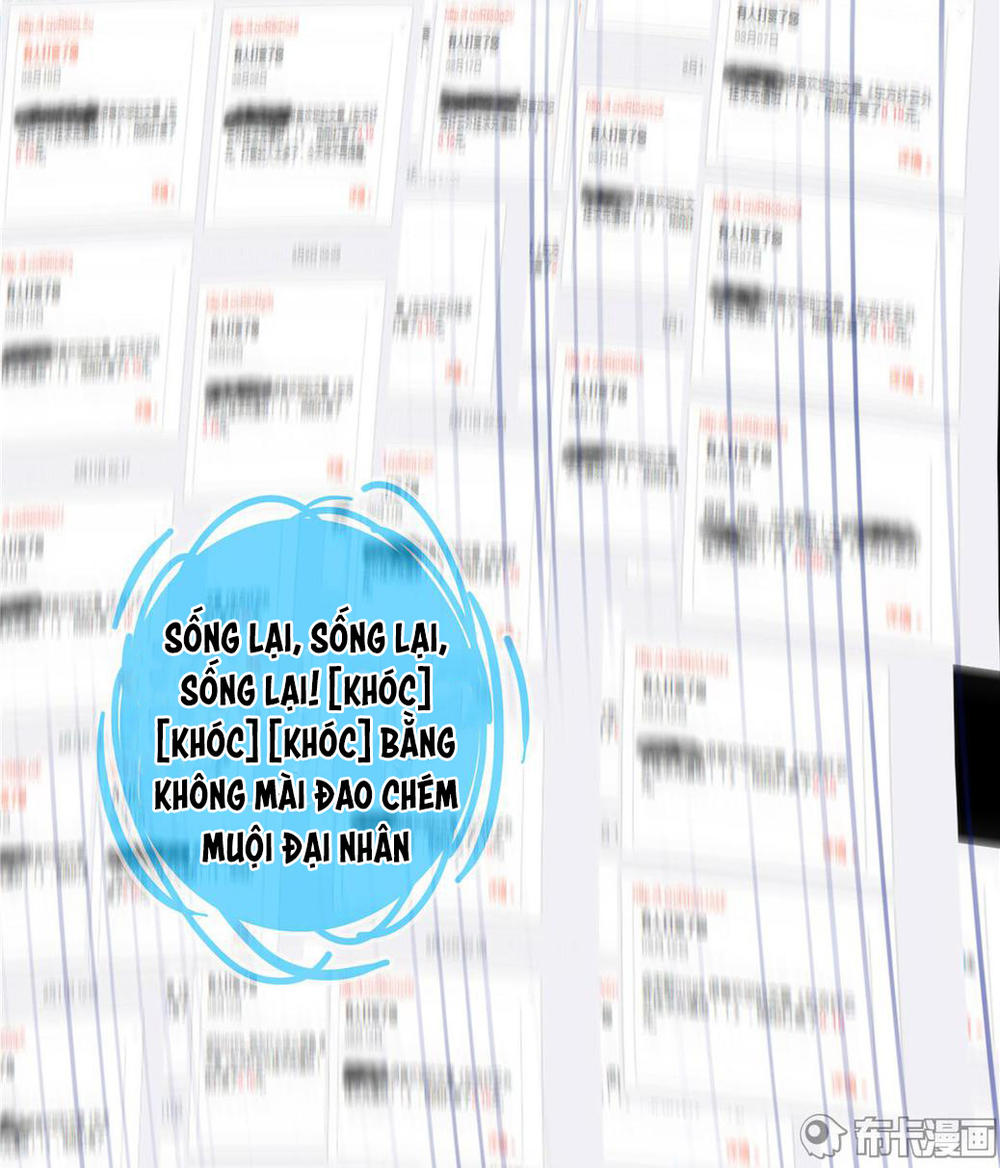 Đầu Óc Đại Sư Huynh Của Ta Rất Đen Tối Chapter 169 - Trang 5