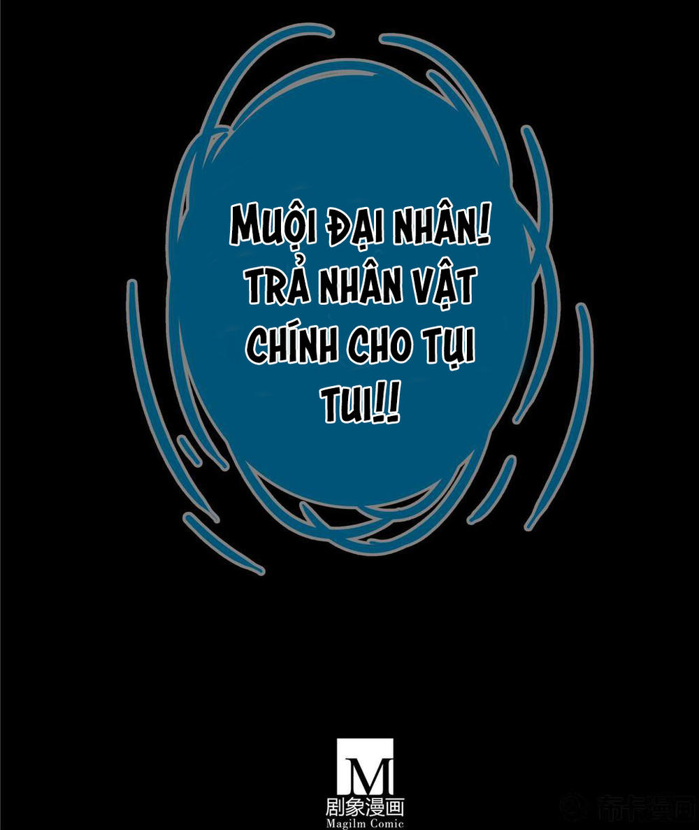 Đầu Óc Đại Sư Huynh Của Ta Rất Đen Tối Chapter 169 - Trang 7