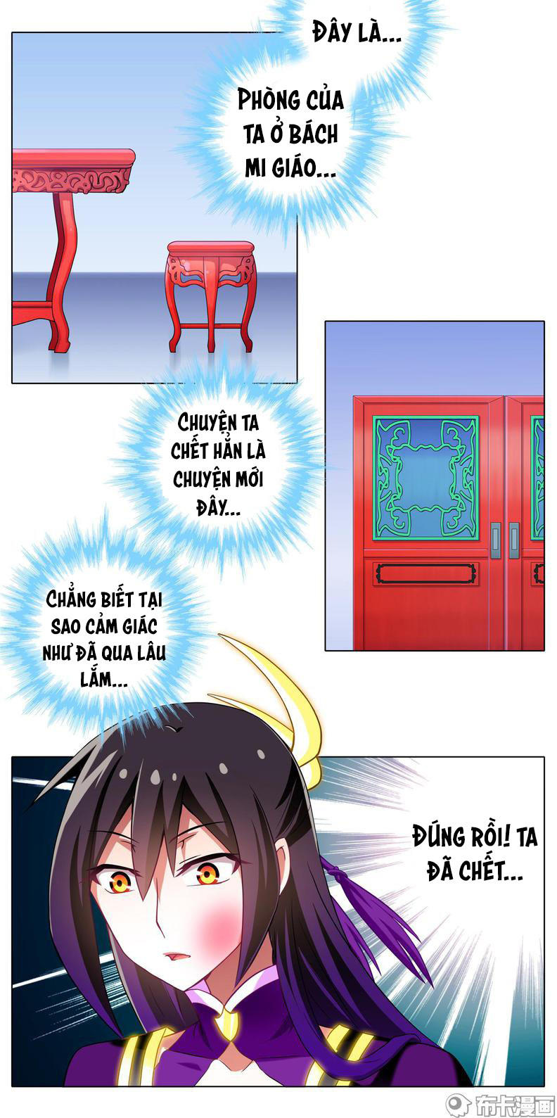 Đầu Óc Đại Sư Huynh Của Ta Rất Đen Tối Chapter 170 - Trang 5