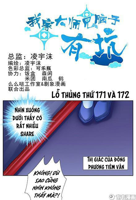 Đầu Óc Đại Sư Huynh Của Ta Rất Đen Tối Chapter 171 - Trang 3