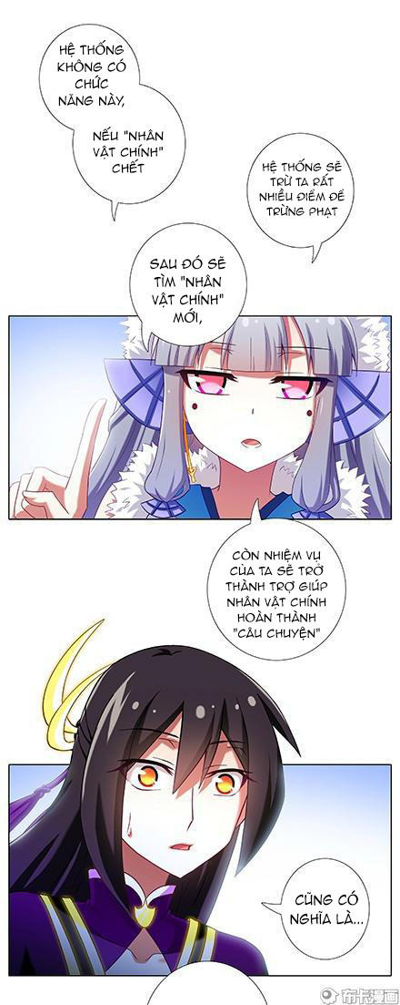 Đầu Óc Đại Sư Huynh Của Ta Rất Đen Tối Chapter 171 - Trang 7
