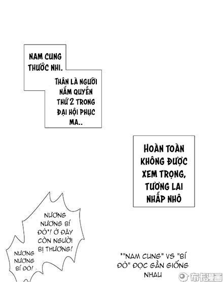 Đầu Óc Đại Sư Huynh Của Ta Rất Đen Tối Chapter 175 - Trang 11