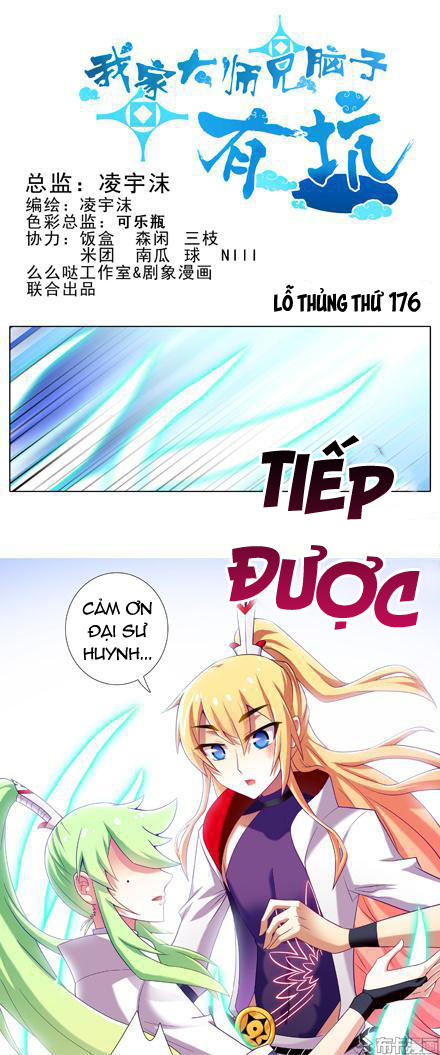 Đầu Óc Đại Sư Huynh Của Ta Rất Đen Tối Chapter 176 - Trang 3