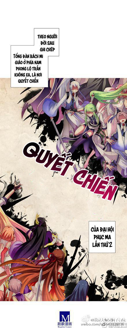 Đầu Óc Đại Sư Huynh Của Ta Rất Đen Tối Chapter 178 - Trang 22