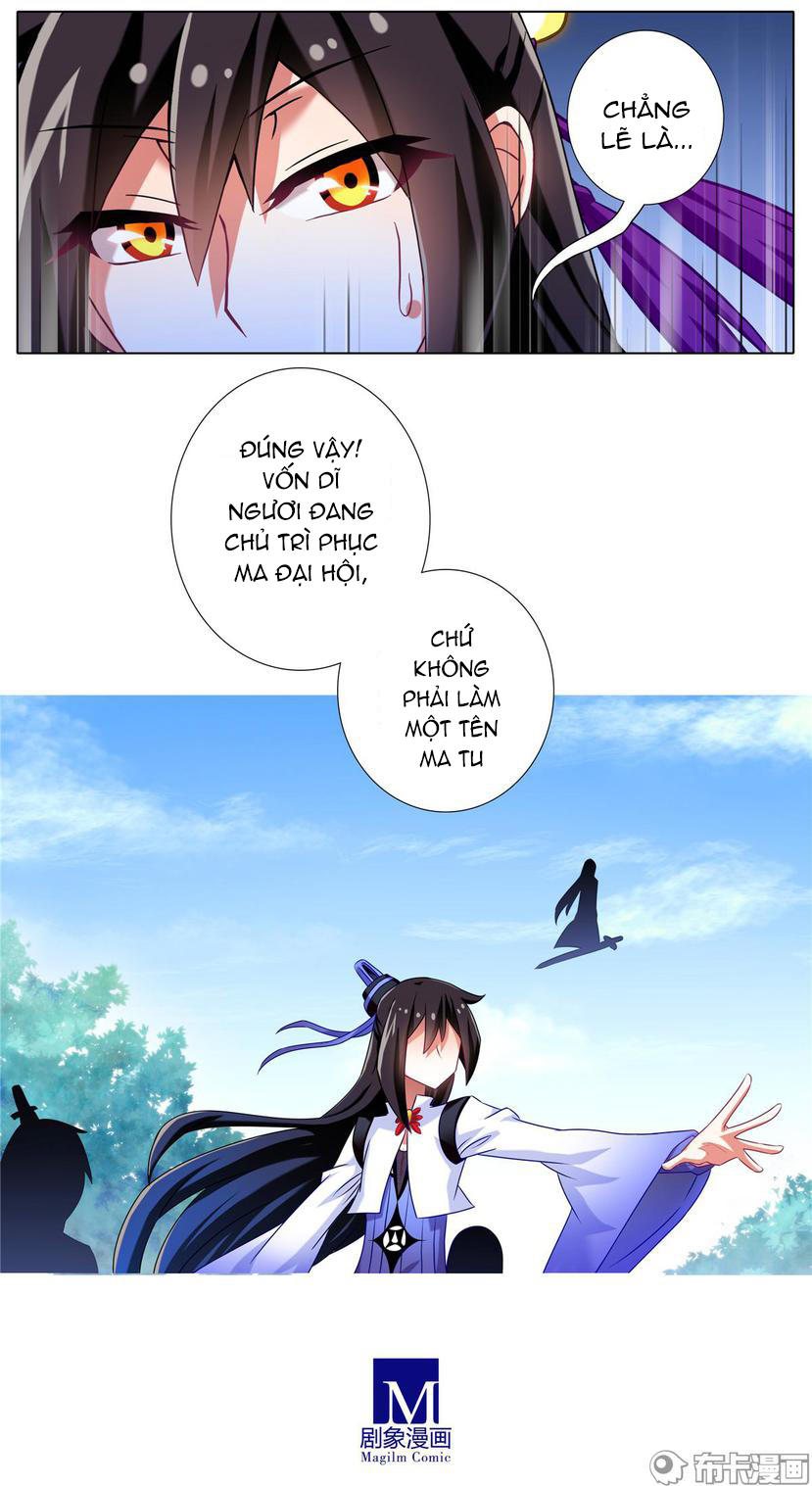 Đầu Óc Đại Sư Huynh Của Ta Rất Đen Tối Chapter 180 - Trang 10