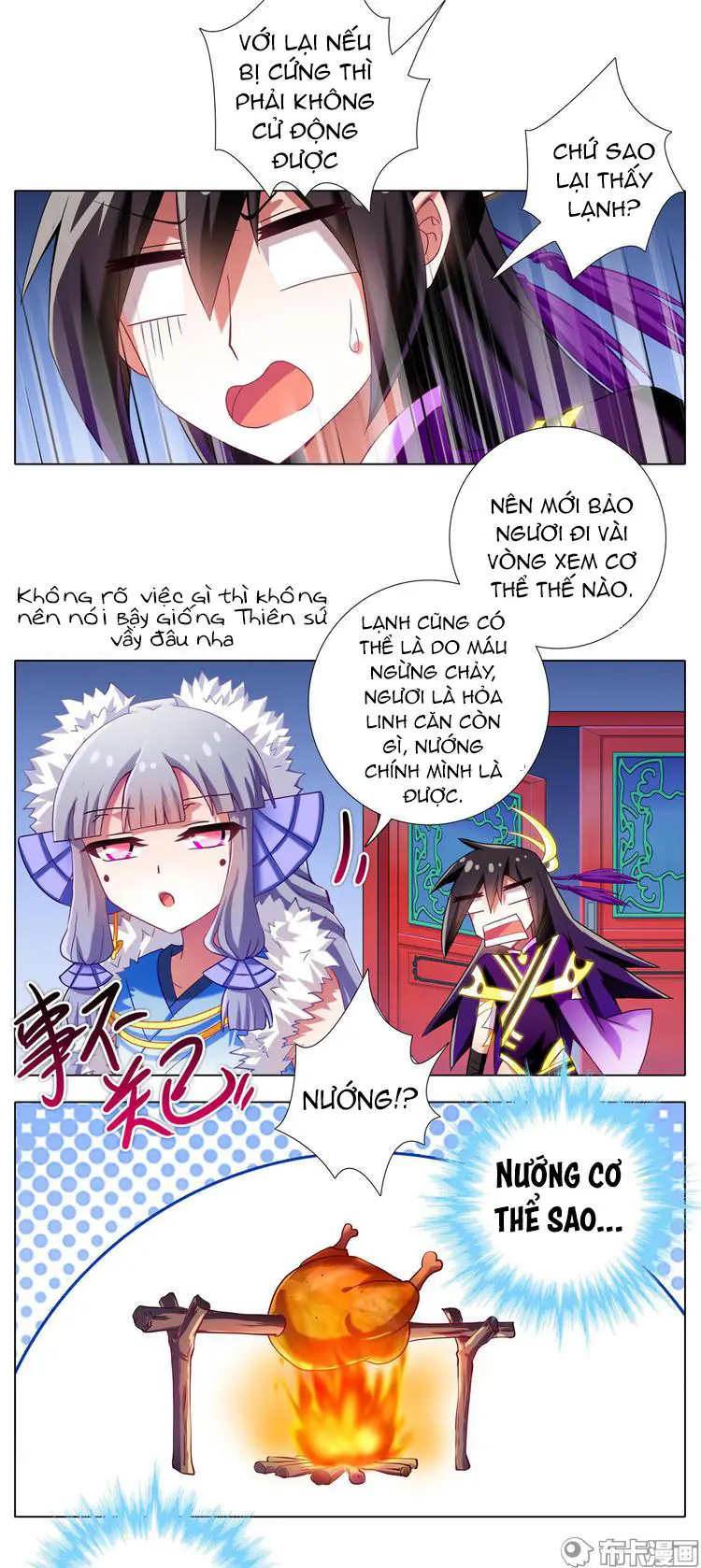 Đầu Óc Đại Sư Huynh Của Ta Rất Đen Tối Chapter 180 - Trang 5