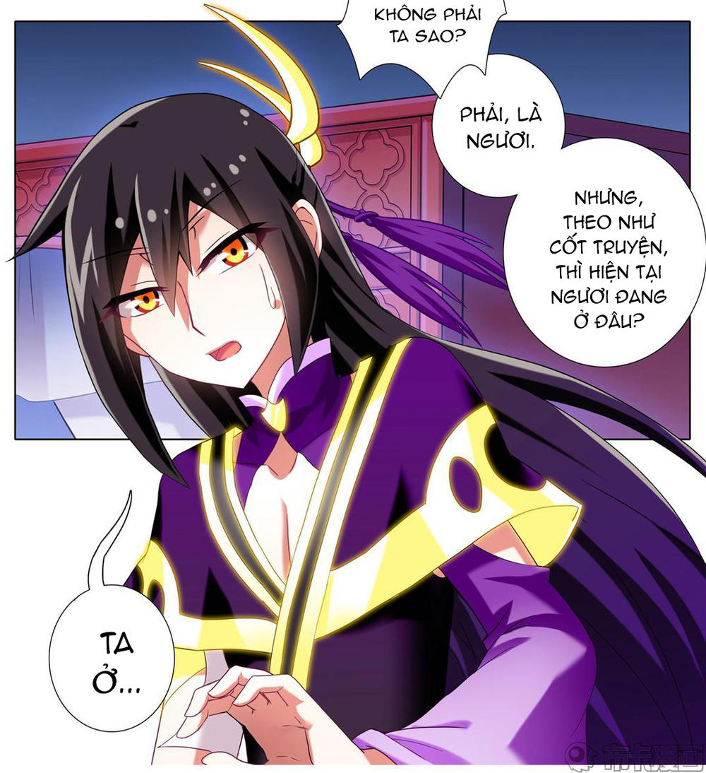 Đầu Óc Đại Sư Huynh Của Ta Rất Đen Tối Chapter 180 - Trang 9