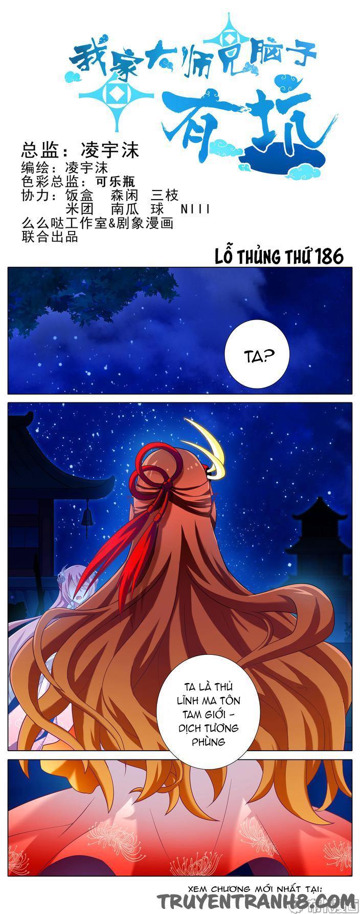 Đầu Óc Đại Sư Huynh Của Ta Rất Đen Tối Chapter 186 - Trang 3